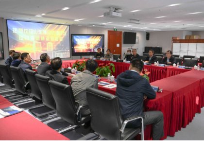 山东省立法调研组到访51漫画
调研指导