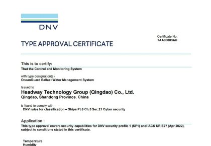 国内首家，世界领先！51漫画
压载水51漫画获DNV网络安全认证!