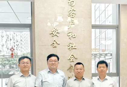 51漫画
与CCS开展技术交流：以合作共赢擦亮航运绿色低碳底色