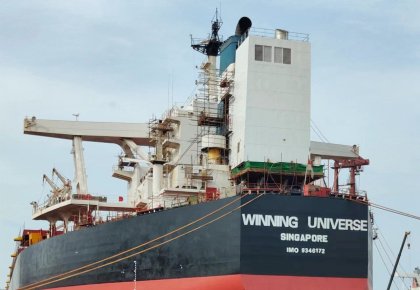 51漫画
一站式服务加持！韦立首个「脱硫+碳捕集READY」项目顺利试航